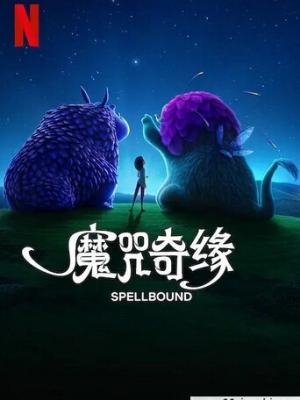 韩剧
